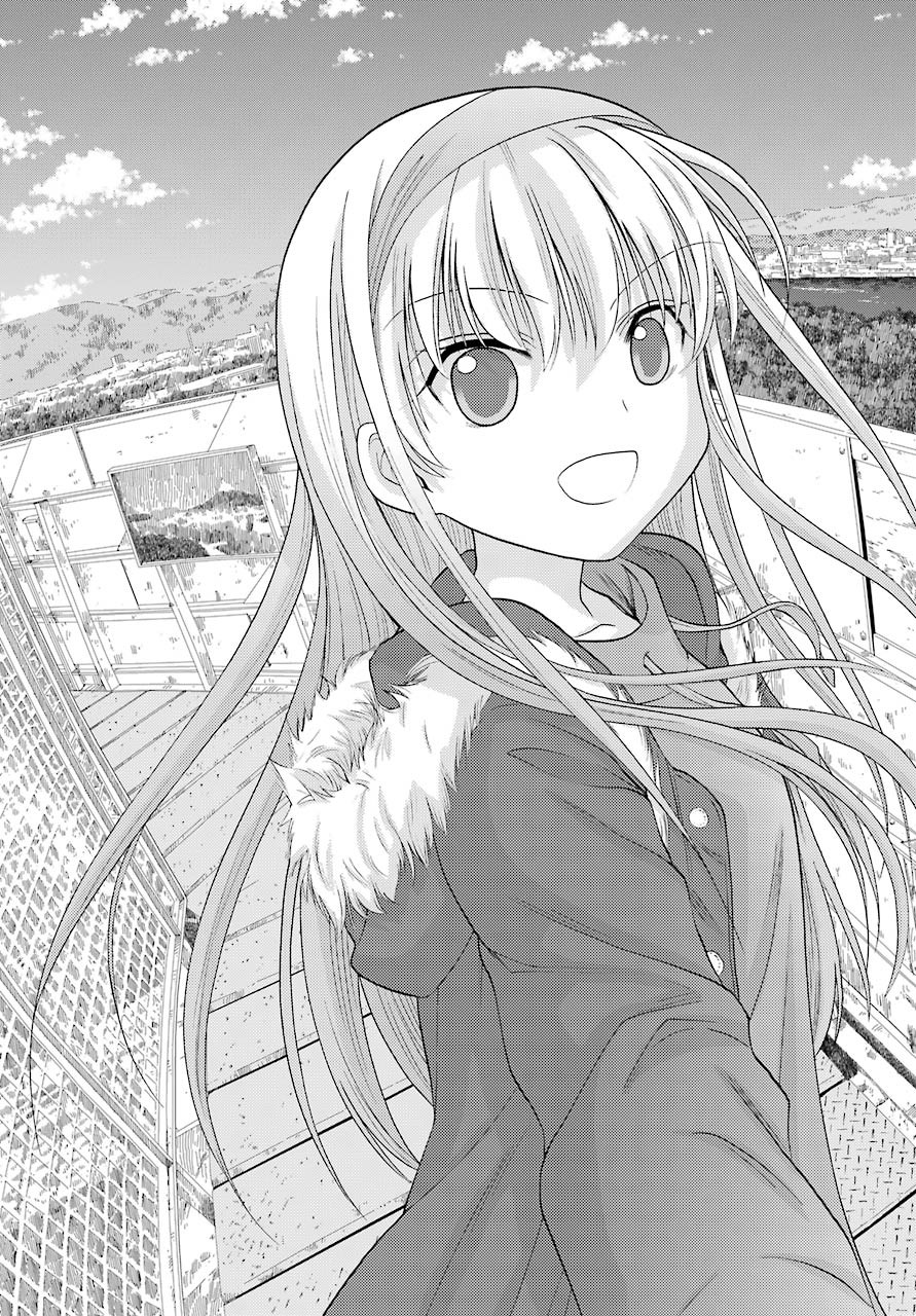Shinohayu - The Dawn of Age Manga - Chapter 089 - Page 3