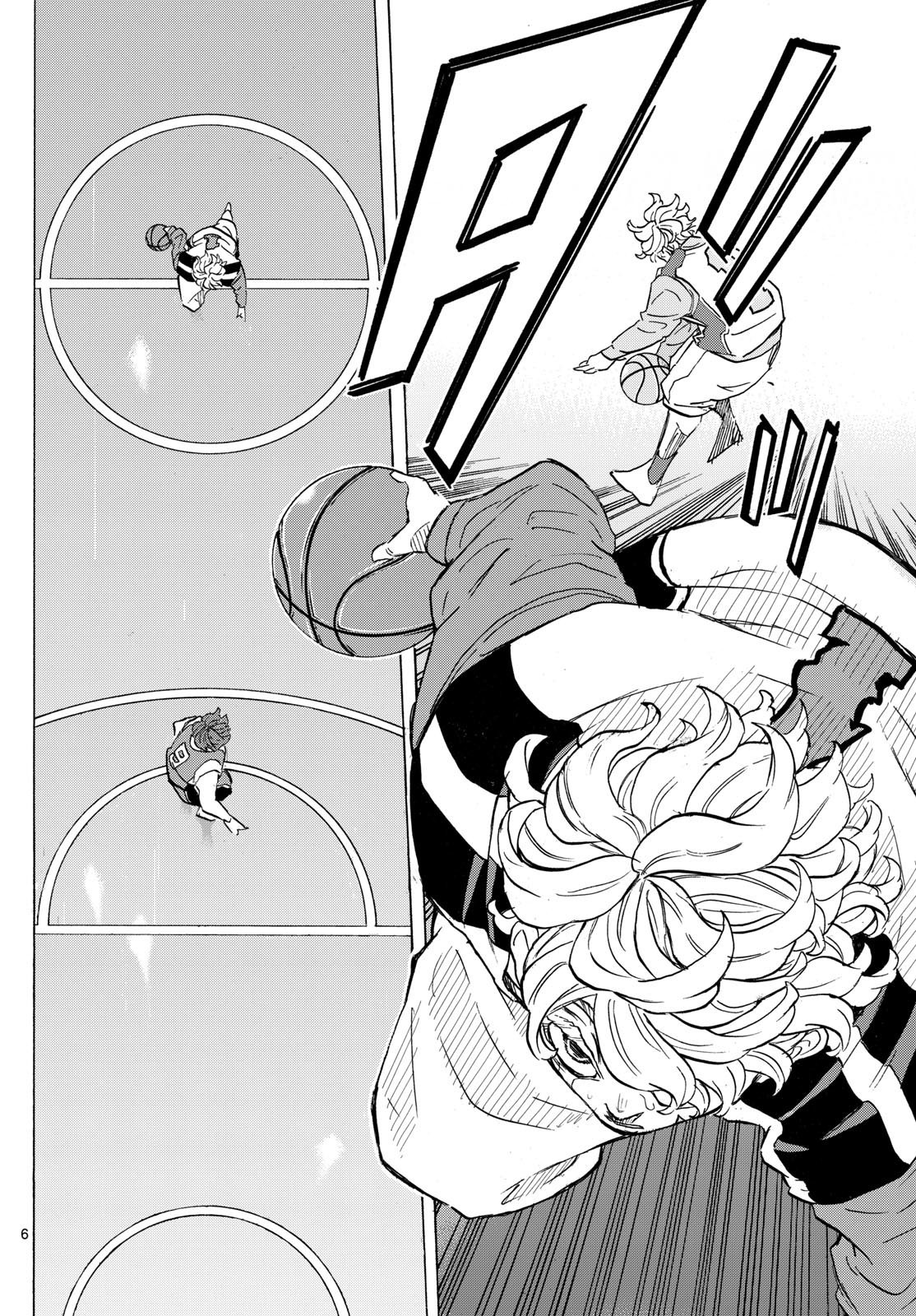 Weekly Shōnen Sunday - 週刊少年サンデー - Chapter 2025-11 - Page 418