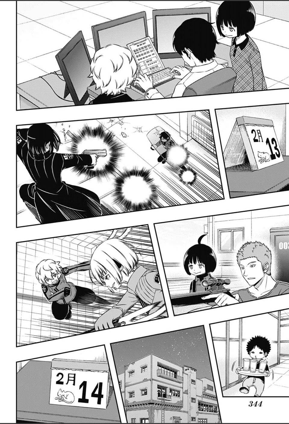 World Trigger - Chapter 110 - Page 14