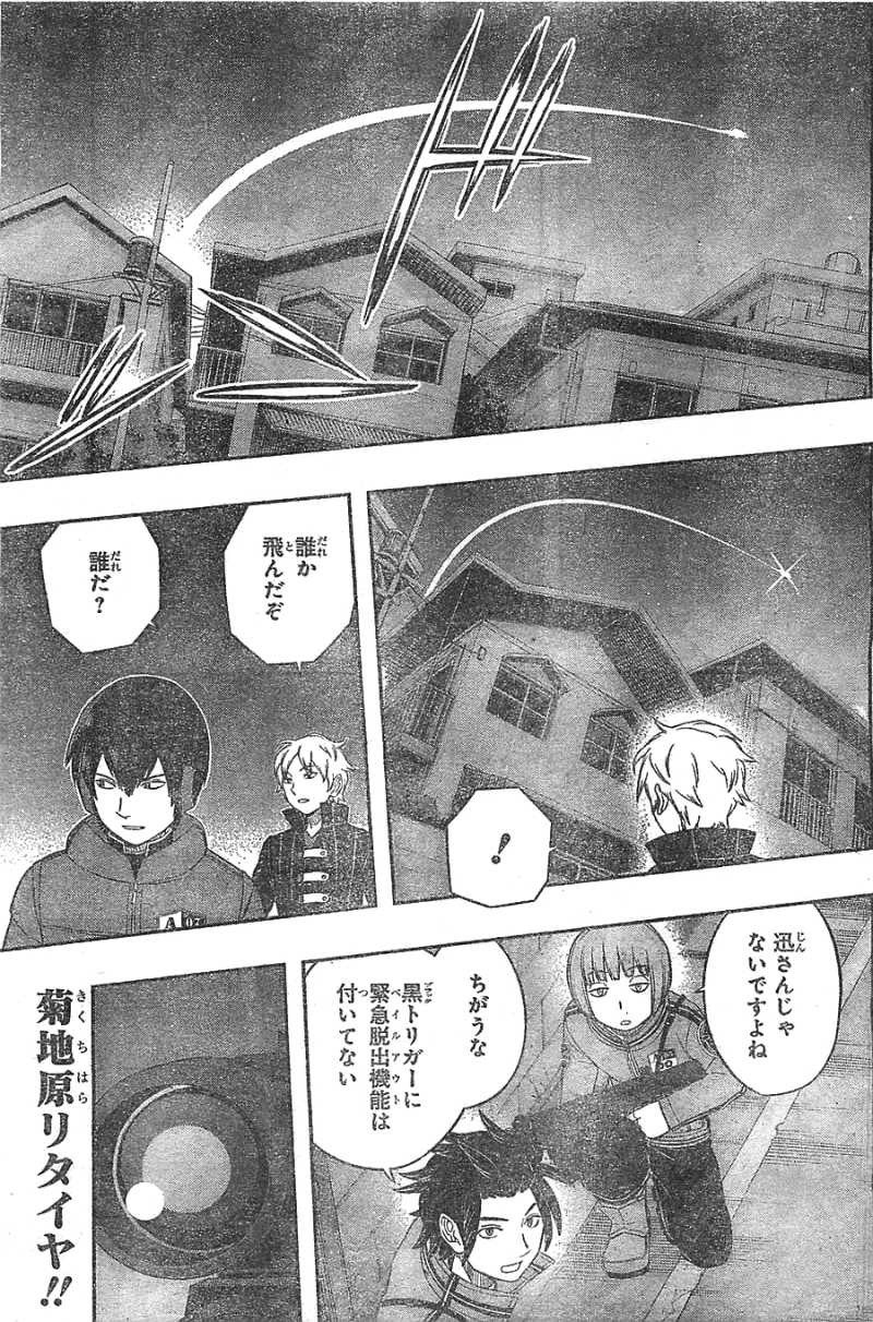 World Trigger - Chapter 28 - Page 3