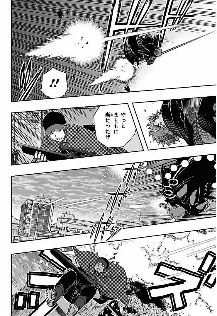 World Trigger - Chapter 60 - Page 8