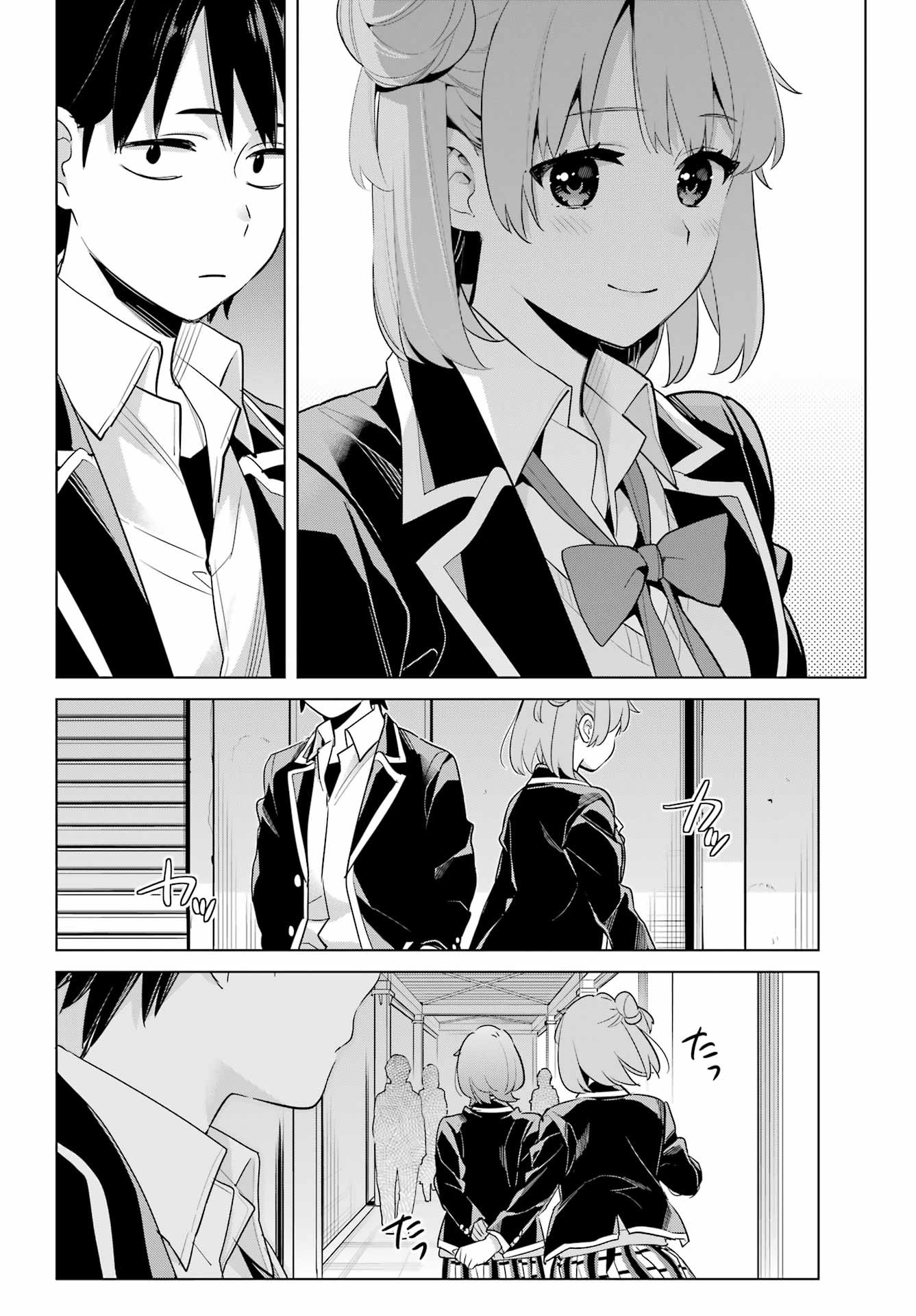 Yahari Ore no Seishun Rabukome wa Machigatte Iru. - Monologue - Chapter 112 - Page 22