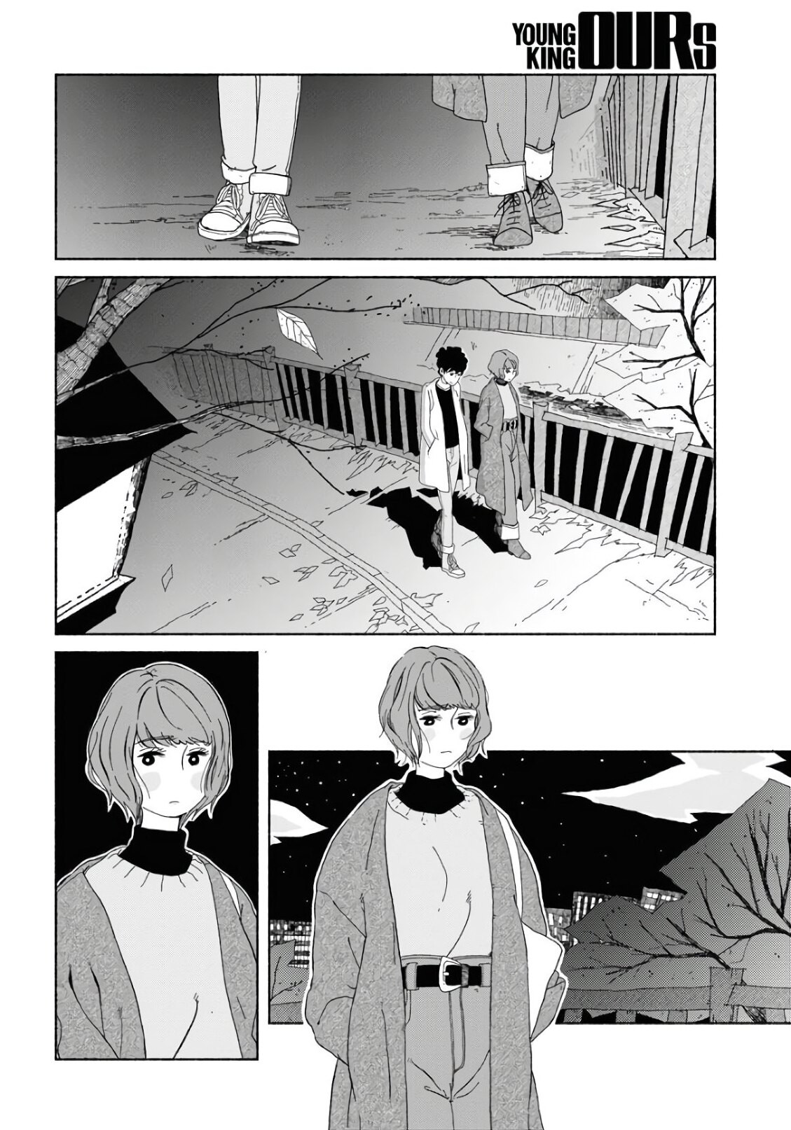 Young King Ours - Chapter 2021-03 - Page 561