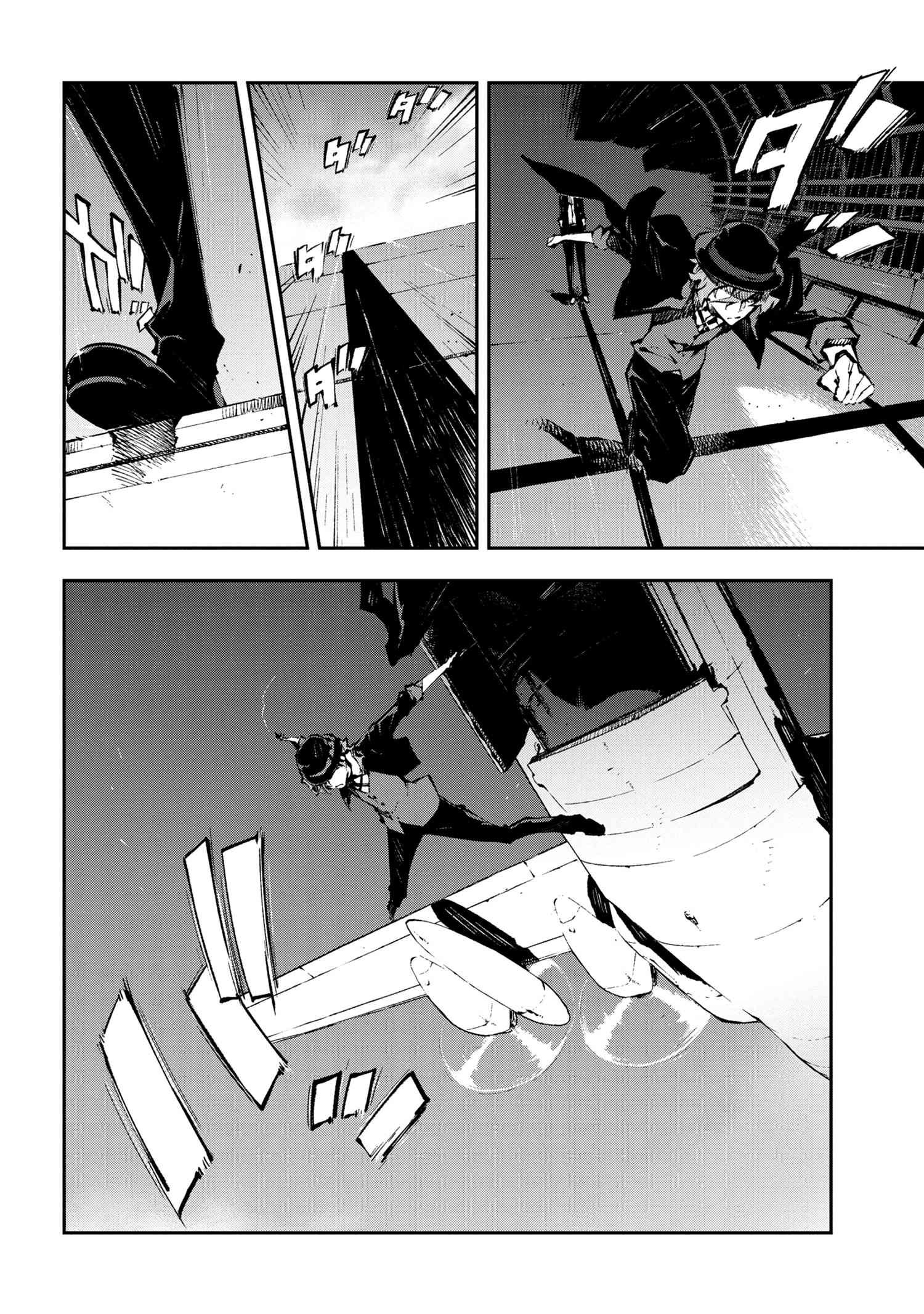 Bungou Stray Dogs: Dead Apple - Chapter 13-1 - Page 13