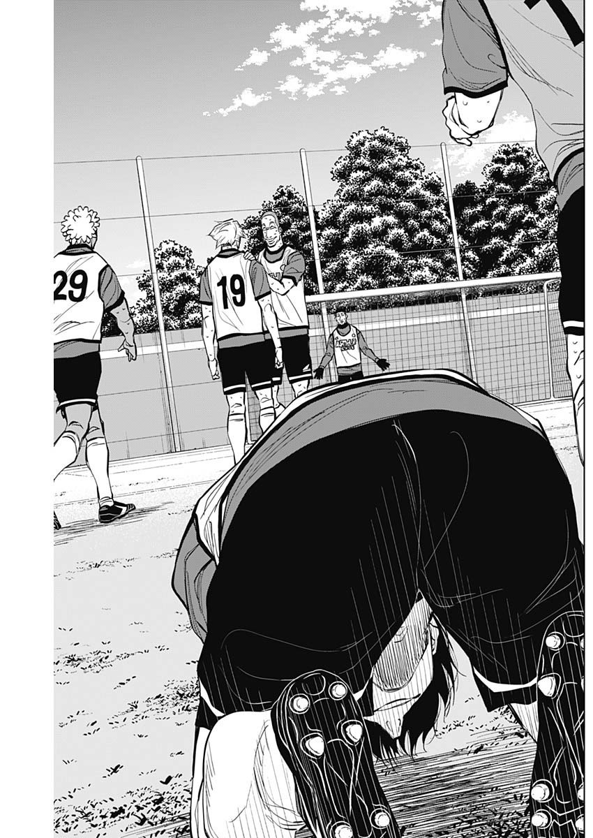 Catenaccio - Chapter 26 - Page 18