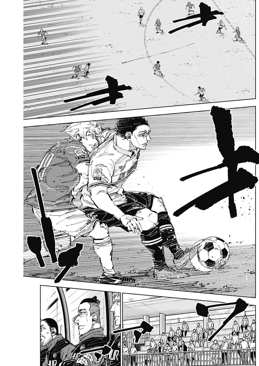 Catenaccio - Chapter 61 - Page 17