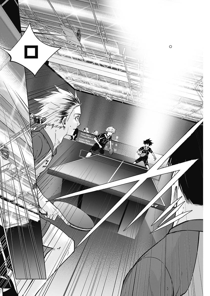 Owaranai Yosuga - Chapter 40 - Page 6