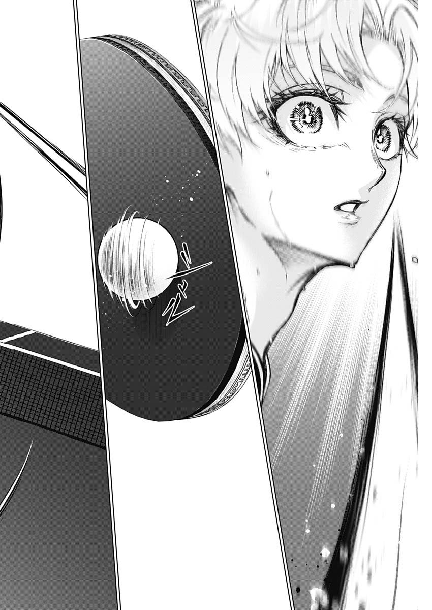 Owaranai Yosuga - Chapter 40 - Page 8