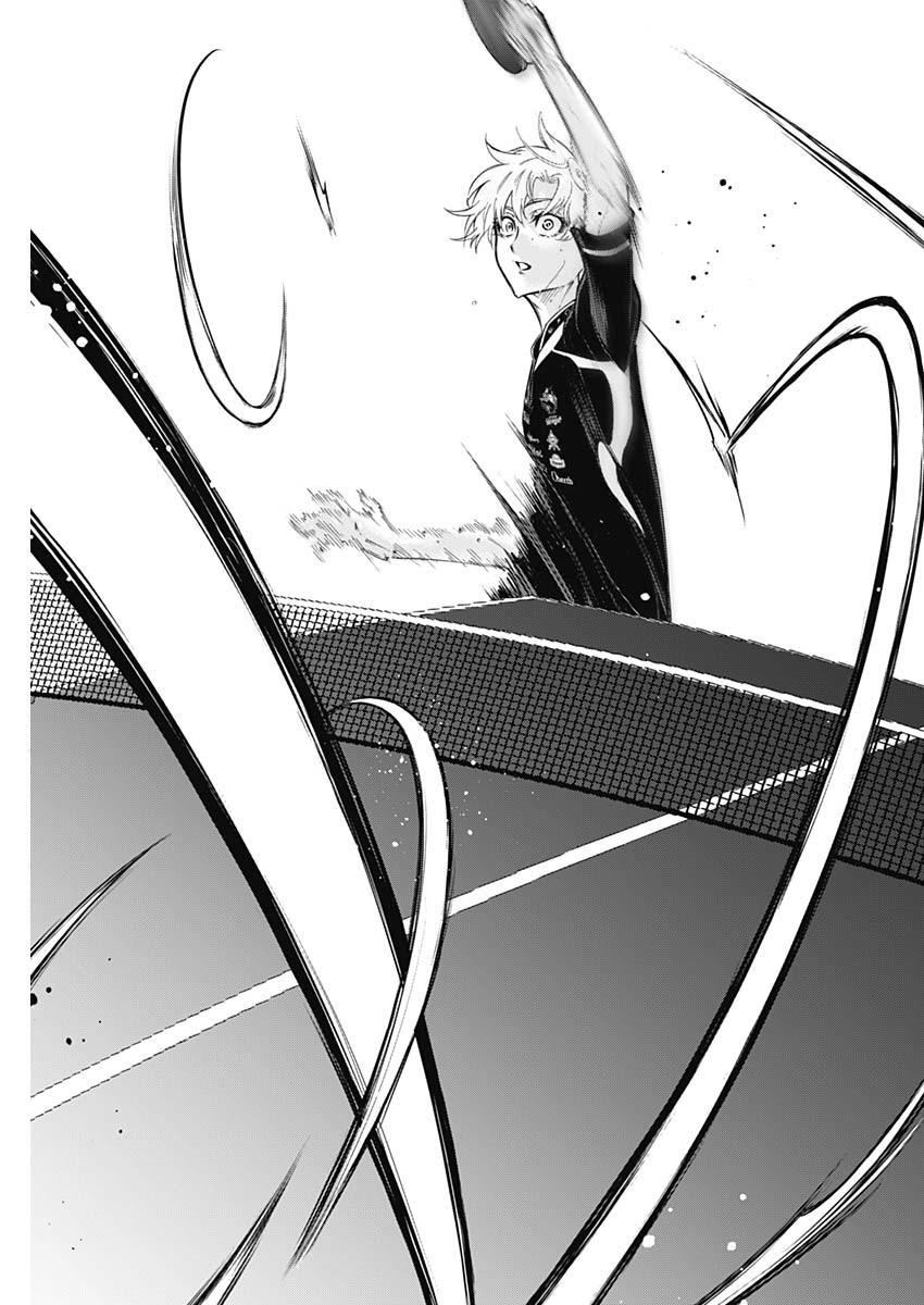 Owaranai Yosuga - Chapter 40 - Page 9