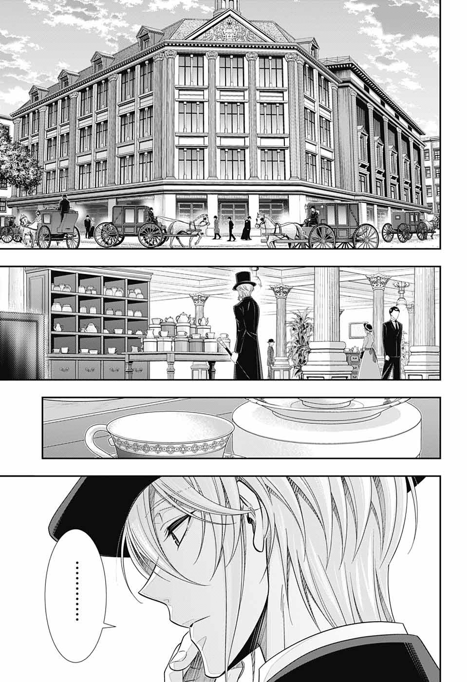 Yuukoku no Moriarty: The Remains - Chapter 05 - Page 3