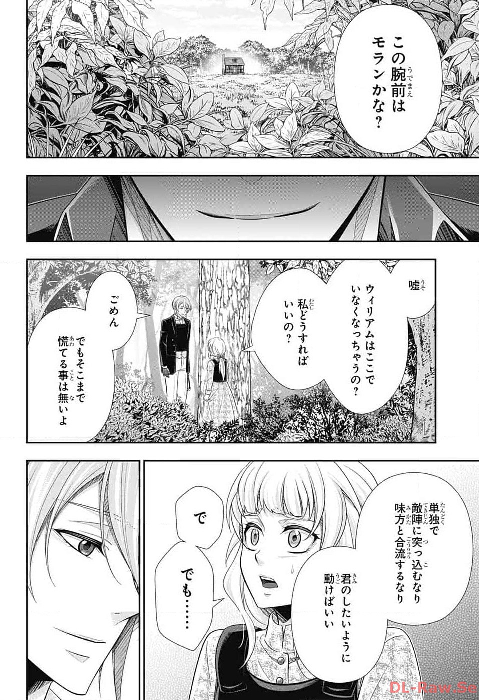 Yuukoku no Moriarty: The Remains - Chapter 10 - Page 8